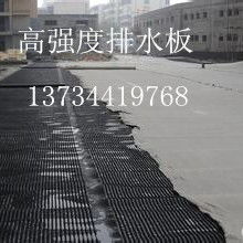 萊蕪市萊城區(qū)綠都建材銷售中心 一站式建筑材料解決方案
